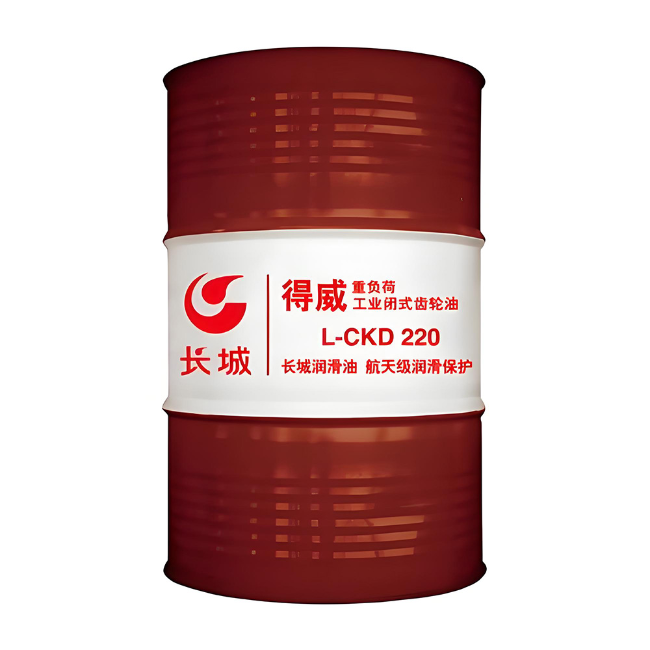 黔南长城得威工业闭式齿轮油CKD